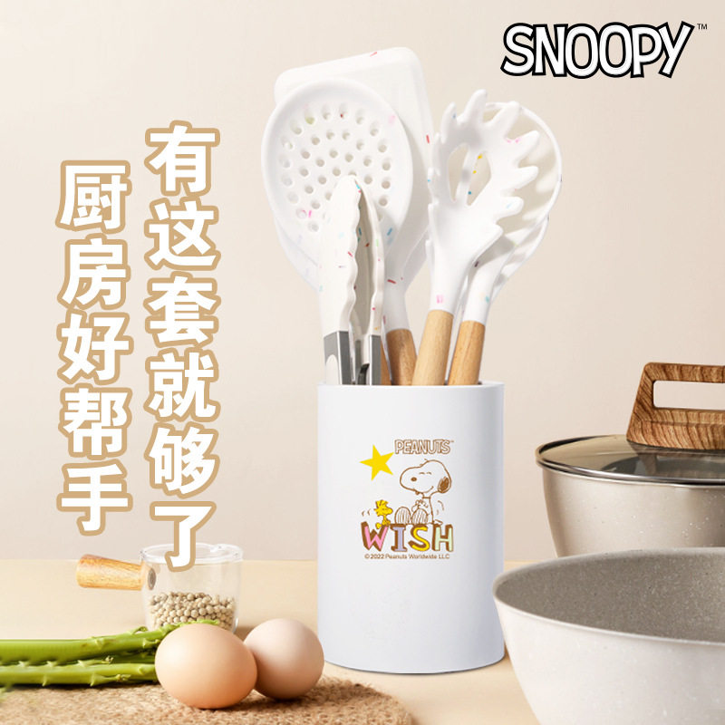 官方正品Snoopy史努比不粘锅厨具六件套卡通滤勺汤勺锅铲捞勺夹子
