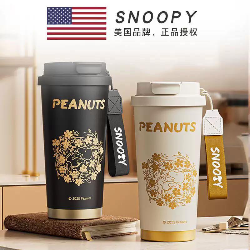 Snoopy史努比简约不锈钢咖啡杯