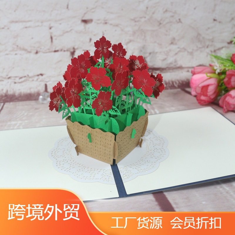 动植物鲜花花盆3D立体贺卡剪纸画册书宣传广告商务请柬信封纸干花