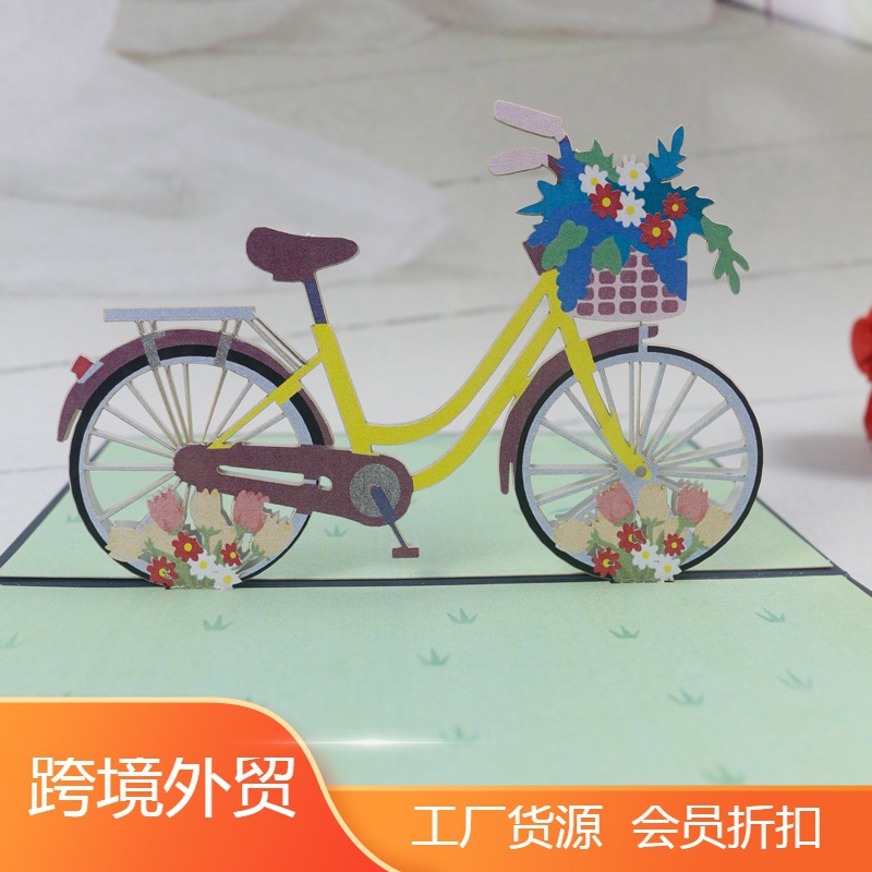 自行车印刷彩色模型纸雕设计3D立