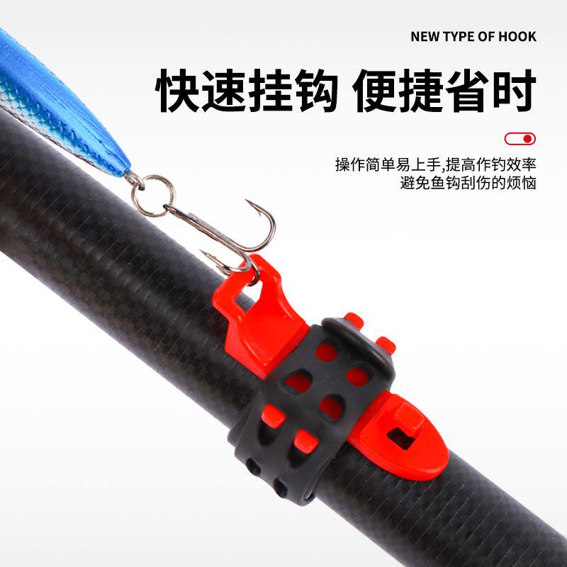 路亚挂钩器鱼竿挂饵器路亚竿快速挂钩环配件矶竿鱼钩装备配件大全
