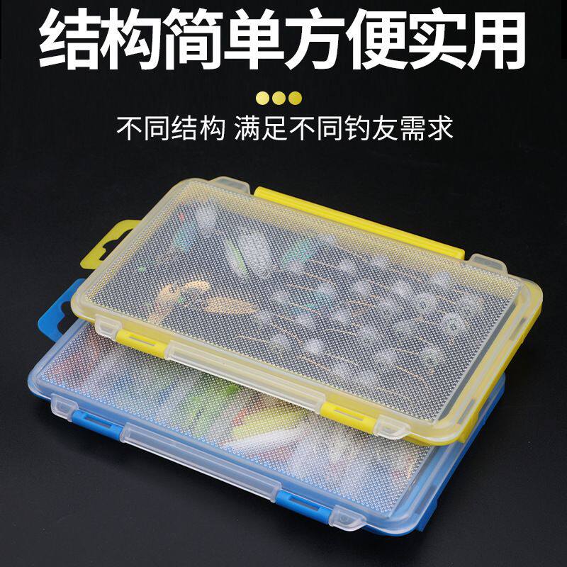 路亚饵盒双层便携钓鱼装备箱多功能软饵双面假饵大收纳盒配件盒