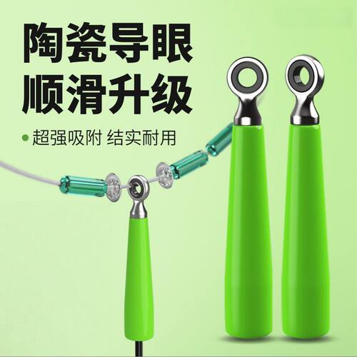 陶瓷环漂座滑漂专用陶瓷浮漂座路滑漂路亚矶钓插漂座钓鱼配件