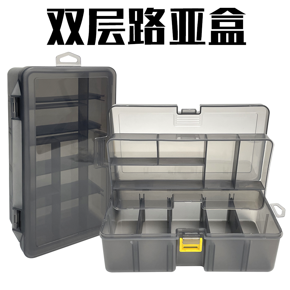 双层路亚盒假饵软饵渔具多功
