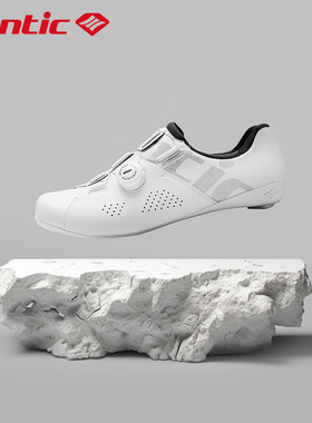 Santic森地客锁鞋公路车浩瀚骑行鞋白色男女款专业竞赛单车鞋