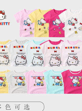 HelloKitty凯蒂猫童装女童棉圆领短袖T恤上衣春夏可爱
