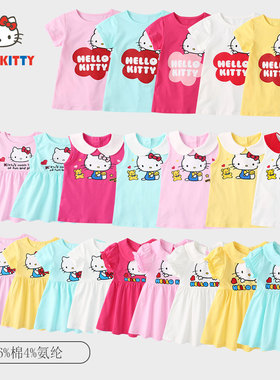 HelloKitty童装夏季棉可爱女童短袖连衣裙女宝卡通甜美童装连衣裙