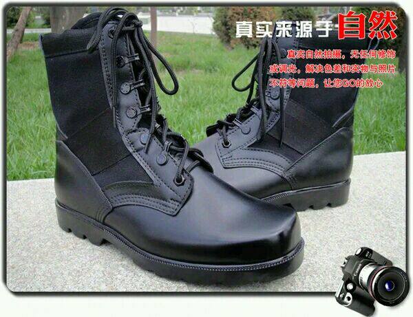 Bottes militaires - Ref 1397781 Image 5