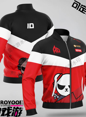 AG超玩会队服周边衣服卫衣外套夹克青年可定制ID梦泪一诺宠儿