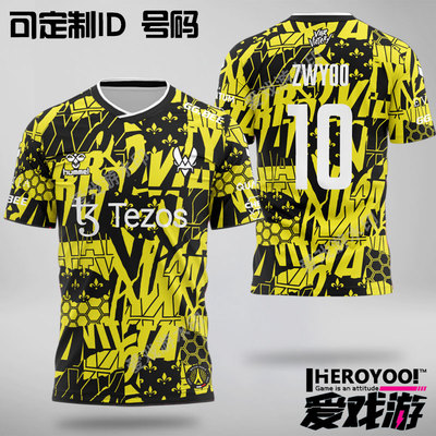 vitality小蜜蜂队服定制电竞短袖