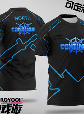 网剧CONTINUE继续战队服衣服路小北1coin鹿晗吴磊同款2