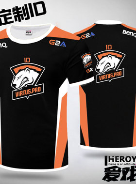 vp战队服major老款定制ID短袖电竞服jame北极熊CSGO