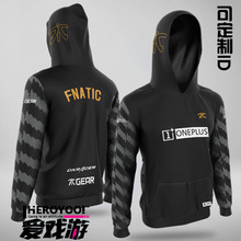 fnatic战队服电竞游戏CSGO外套连帽可定制D套头2019dota2衣服TI9