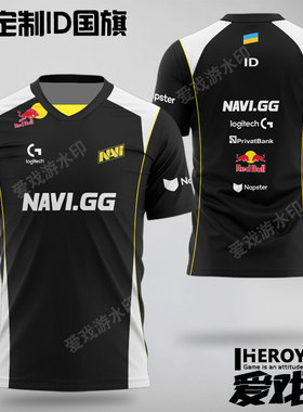 NAVI队服定制s1mple电竞服dota2战队服CSGO短袖NV衣服2026major