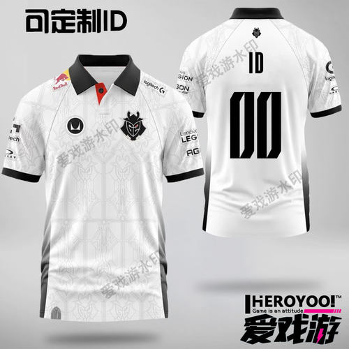 G2队服CSGO定制电竞服NIKO短袖