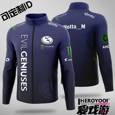 eg队服CSGO外套定制电竞