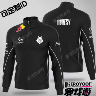 G2战队服CSGO电竞服24上海major衣服m0NESY可定制ID外套NIKO