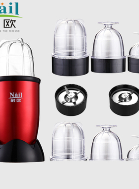 耐欧金耐欧品牌西药粉磨粉机料理机配件刀盘刀杯连接轮密封圈配件