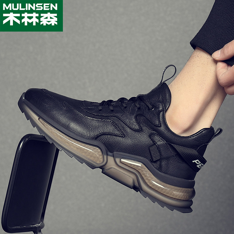 MULINSEN 남성 신발 2024 겨울 신작 캐주얼 스포츠 신발 남성  가죽 통기성 한국어 버전 다목적 강화 신발 트렌드