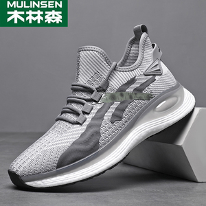 木林森男鞋夏季透气网面鞋男款时尚百搭软底运动休闲鞋子男士潮鞋