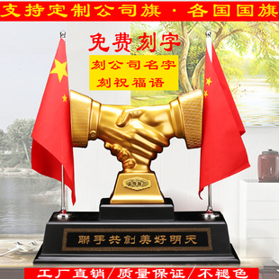 董事长总经理办公室摆件诚信共赢老板桌面摆设公司商务开业礼品