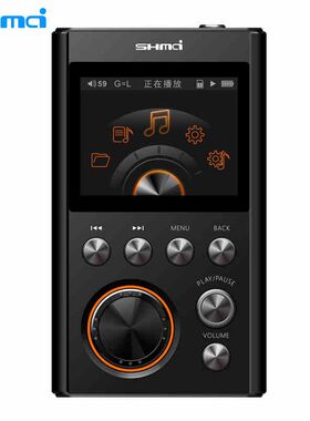 升迈C5S母带级HIFI无损DSD音乐播放器高保真运动MP3车载随身听