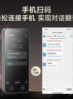 2024新款纽曼M6智能AI录音笔专业高清降噪随身上课会议可以转文字
