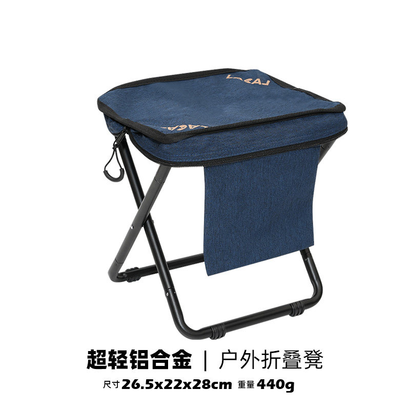 户外休闲折叠凳椅三角凳子便携式小马扎超轻露营钓鱼写生板凳椅子