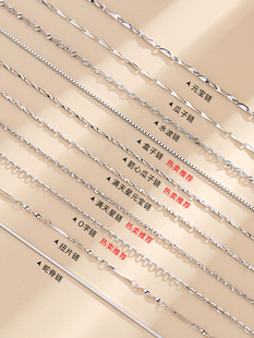 999纯银项链女锁骨链短款裸链无吊坠蛇骨链细925银链子颈链饰品潮