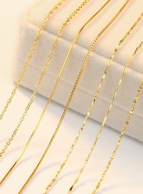 纯银不掉色彩金项链啊