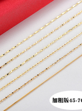 加粗纯银女士长款黄金色毛衣链