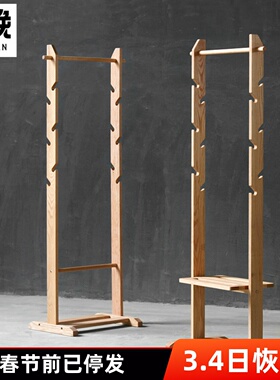 立式挂衣架木头衣服架卧室橡木衣帽架落地全实木北欧现代简约家用