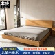 纯全实木床北美白橡木双人床原木色北欧日式 1.5大床1.8床1.2单人