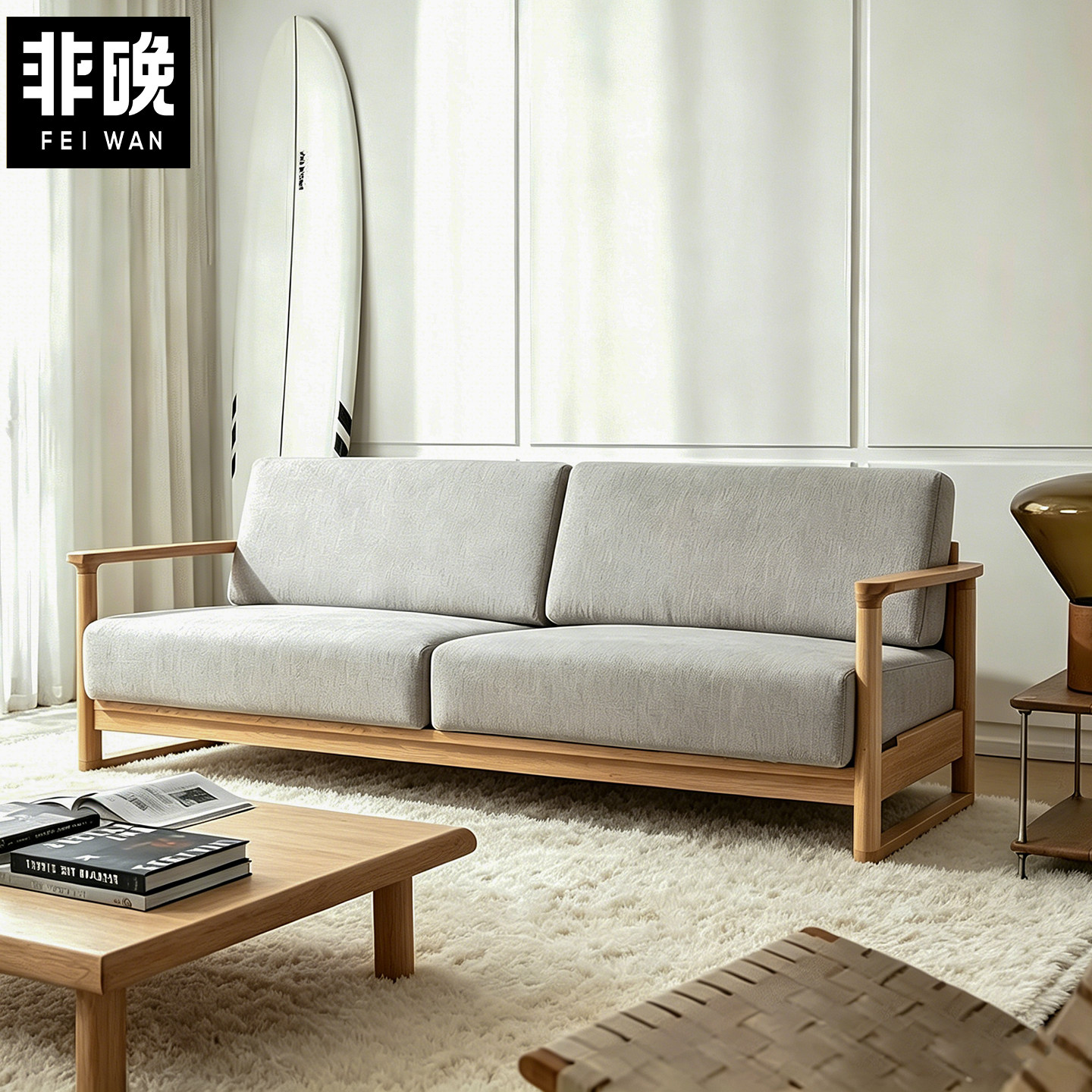 非晚白橡木沙发全实木单人三人沙发北欧原木布艺客厅日式简约现代