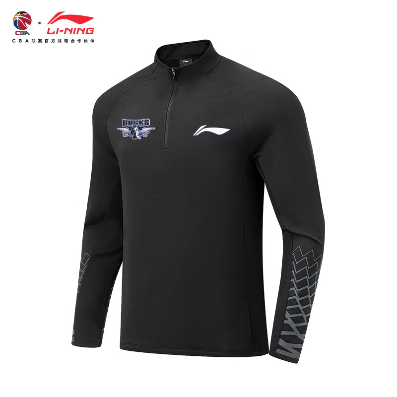 李宁CBA北京队同款2023新款精英系列投篮长袖T恤ATLS199