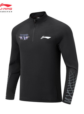 李宁CBA北京队同款2023新款精英系列投篮长袖T恤ATLS199