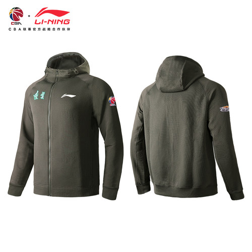 李宁CBA辽宁新疆山西连帽出场服