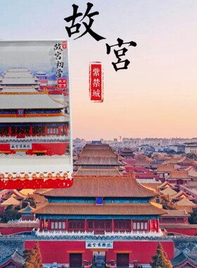 冰箱贴文创北京故宫天坛瑞雪飘雪流沙亚克力磁吸冰箱贴旅游纪念品