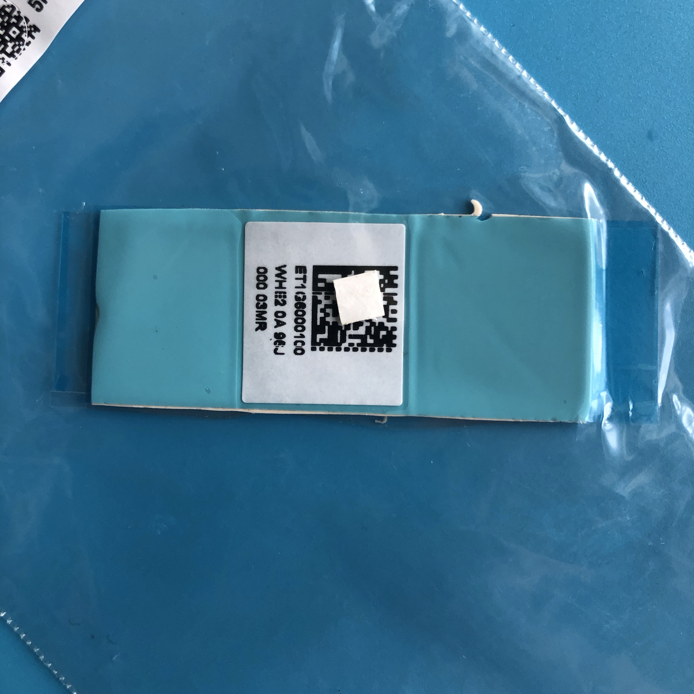 联想S145-15API/V14/V15/Yoga 9 14IRP8原装硬盘散热胶5P20S37572