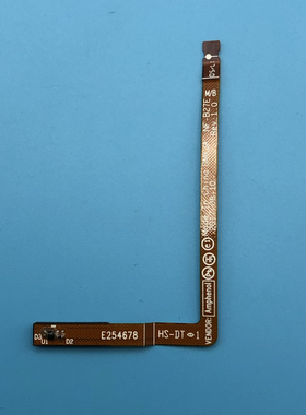 联想ThinkPad X1 Tablet 3rd Gen原装霍尔感应器01AY250 NF-B27E