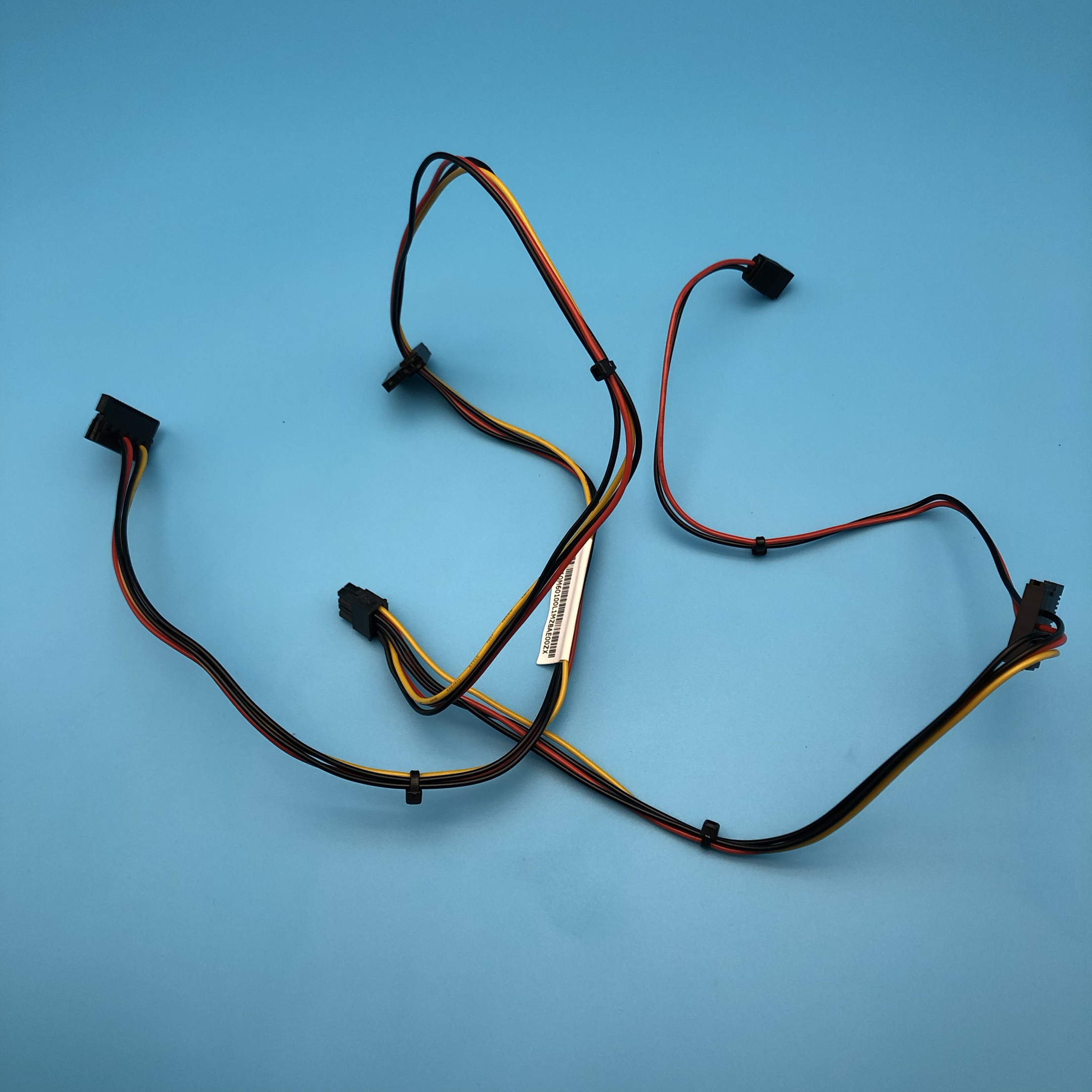 联想全新原装8Pin硬盘线光驱线双电源供电线00XL384 SC10M60100