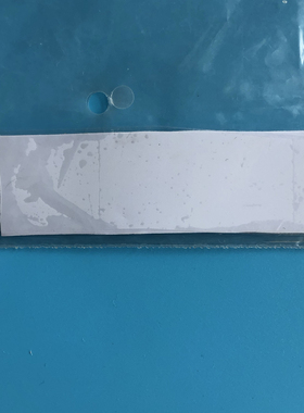 联想330S-14IKB/330S-15IKB全新原装SSD硬盘散热硅胶5P20V13586