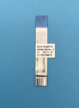 联想AIO 300-20ISH全新原装C3150电源板排线00PC967 NBX0001X000