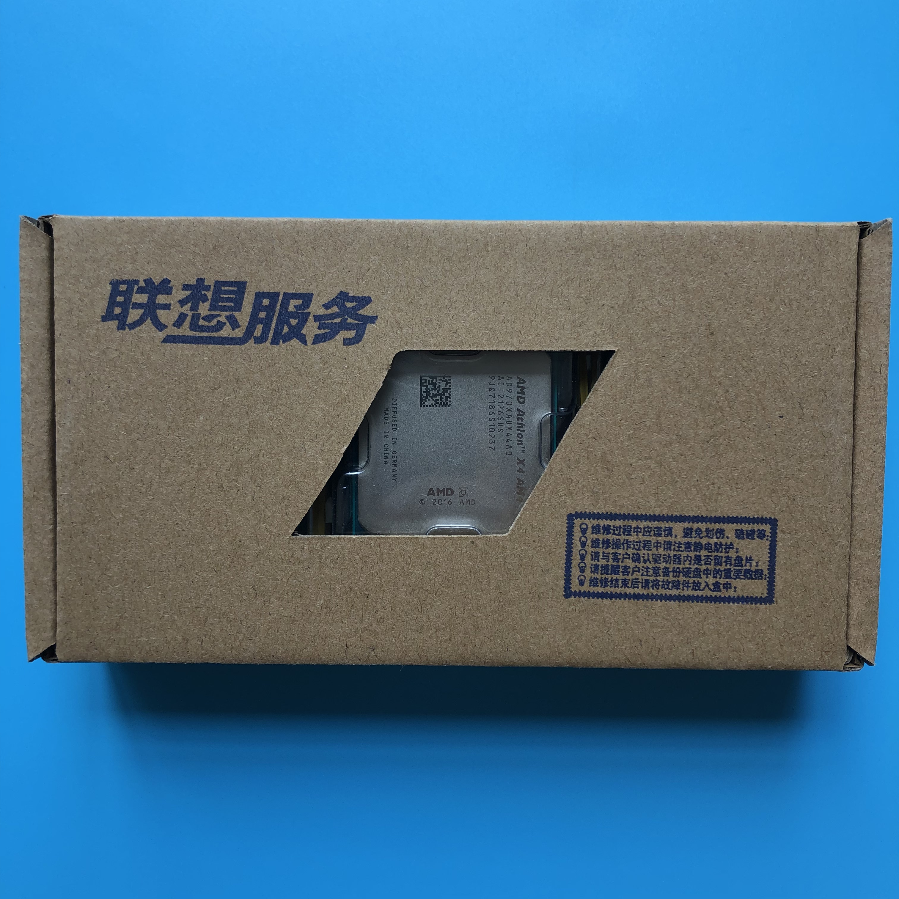 全新联想AMD速龙Athlon X4-970原装CPU AM4接口3.8G主频4核4线程
