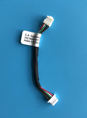 联想ThinkCentre X1 全新原装读卡器排线00XJ000 350.04A05.0001