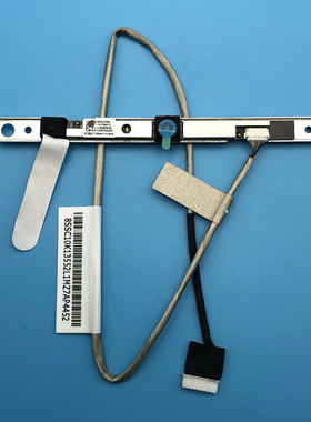 联想ThinkCentre M810z原装摄像头麦克风小板01AH339 SM10N87226