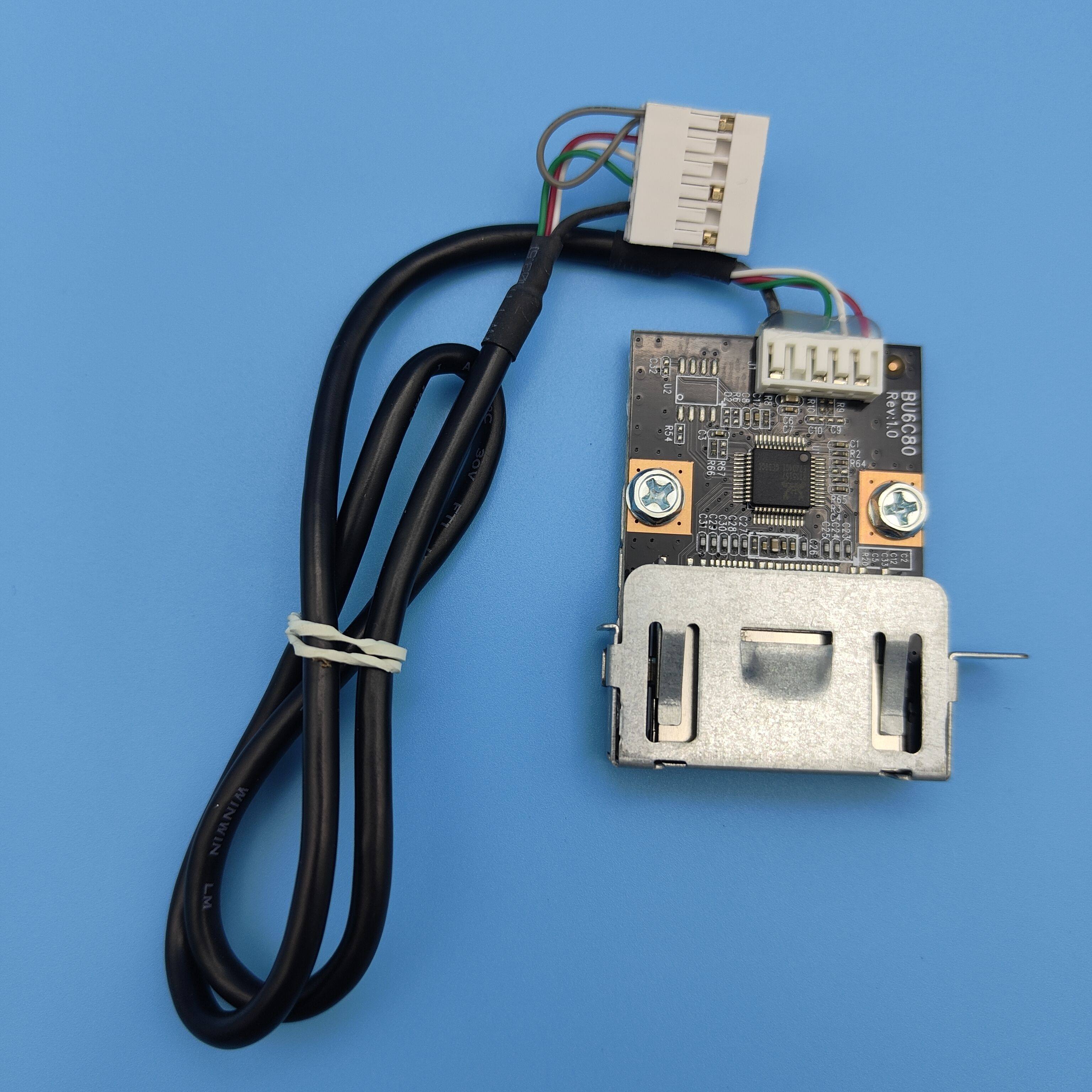 现货全新原装联想ThinkCentre E93 E73 M73 M79 读卡器版04X2364