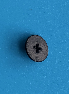 联想ThinkBook 14p G2 ACH原装L20YN M2*2mm OD5.5螺丝5S10S35332