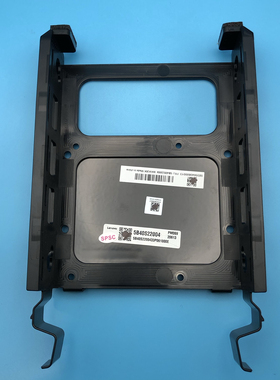 联想Legion BoostStation原装HDD硬盘固定器托架支架5B40S22004