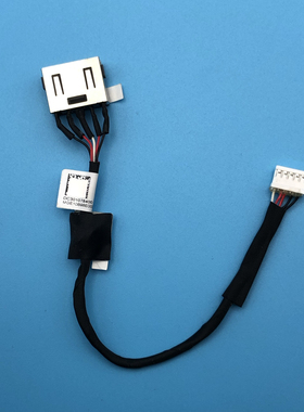 联想ThinkPad L460/L470原装充电口 电源接口01AV935 DC301078400